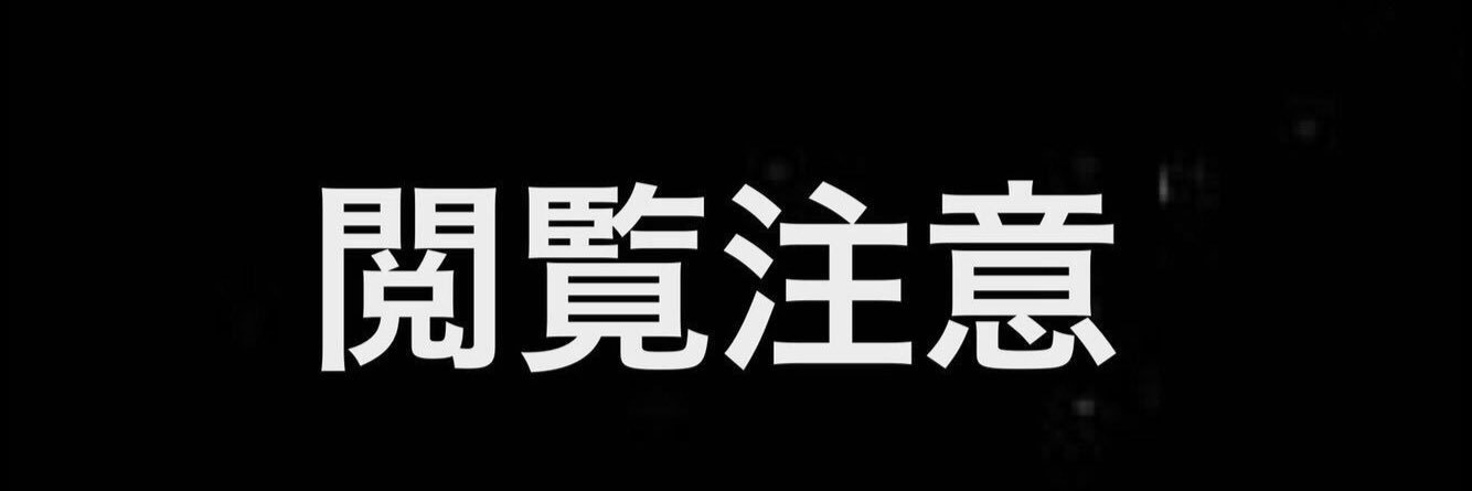 FmyGab's profile banner image
