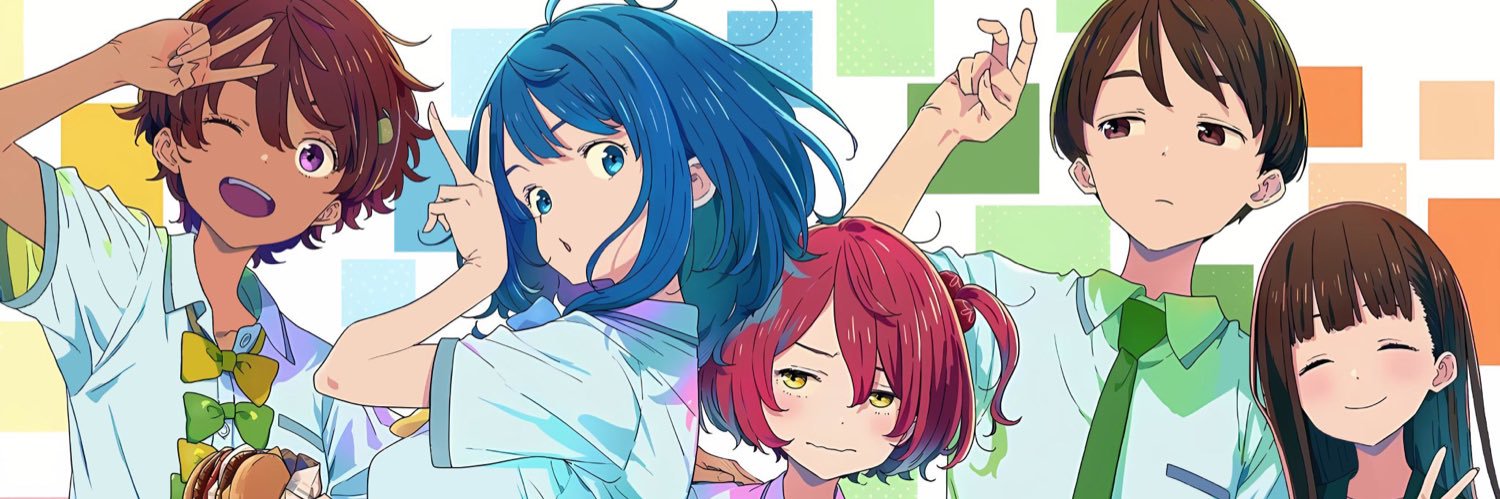 Otaku Supreme banner