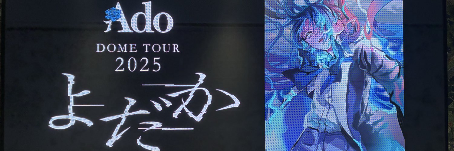 Special_Logic's profile banner image