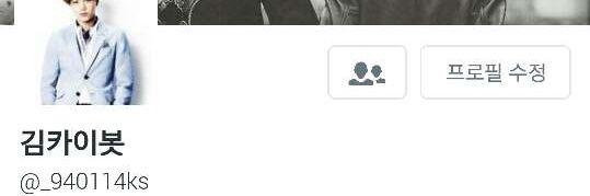 940114ks's profile banner image