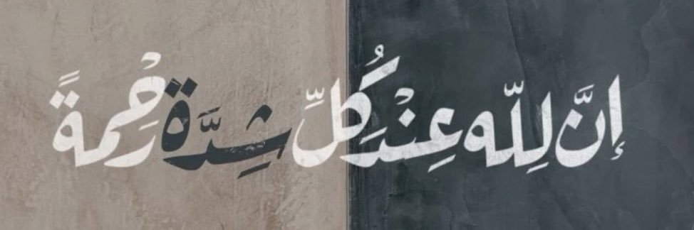 janjun63's profile banner image