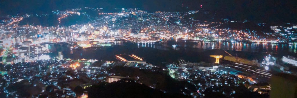 Aynm8_8's profile banner image