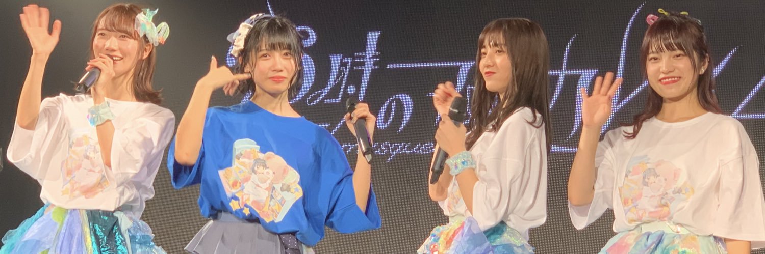 rinmaru0682's profile banner image