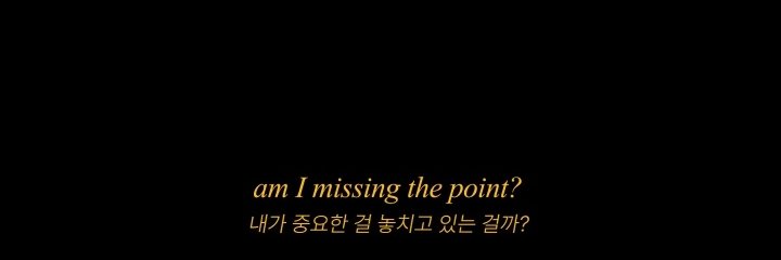 J for Jajang. banner