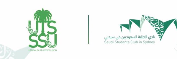 UTS_SSU's profile banner image