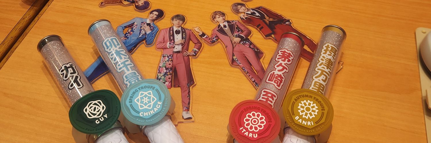 あんか🌸ﾌﾟﾛﾌあり banner