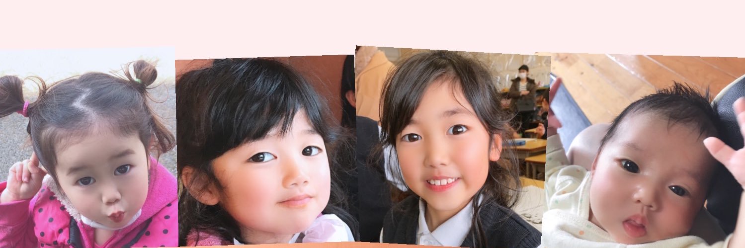 eruuru1's profile banner image