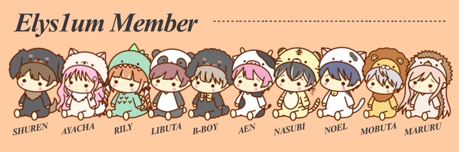 あやちゃ🌸ྀི🧡【Ely】 banner