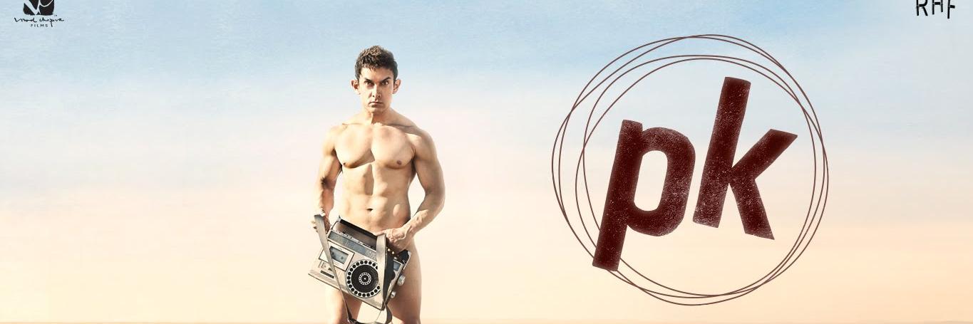 PKMovieboc's profile banner image