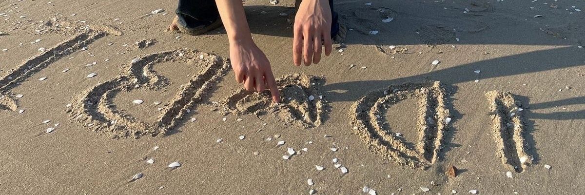 karomiela's profile banner image