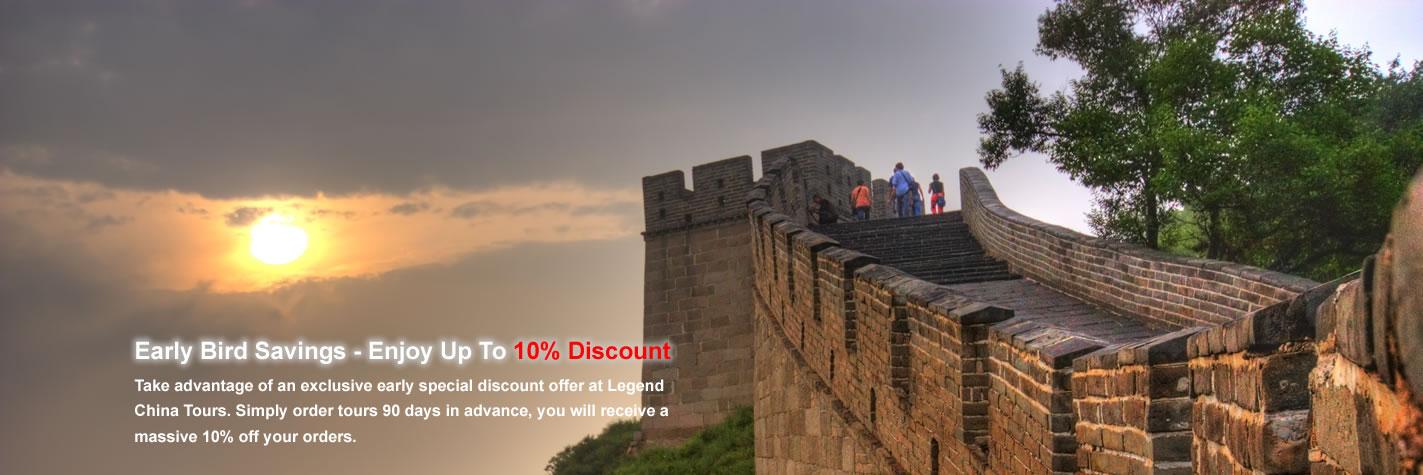 Legend China Tours banner