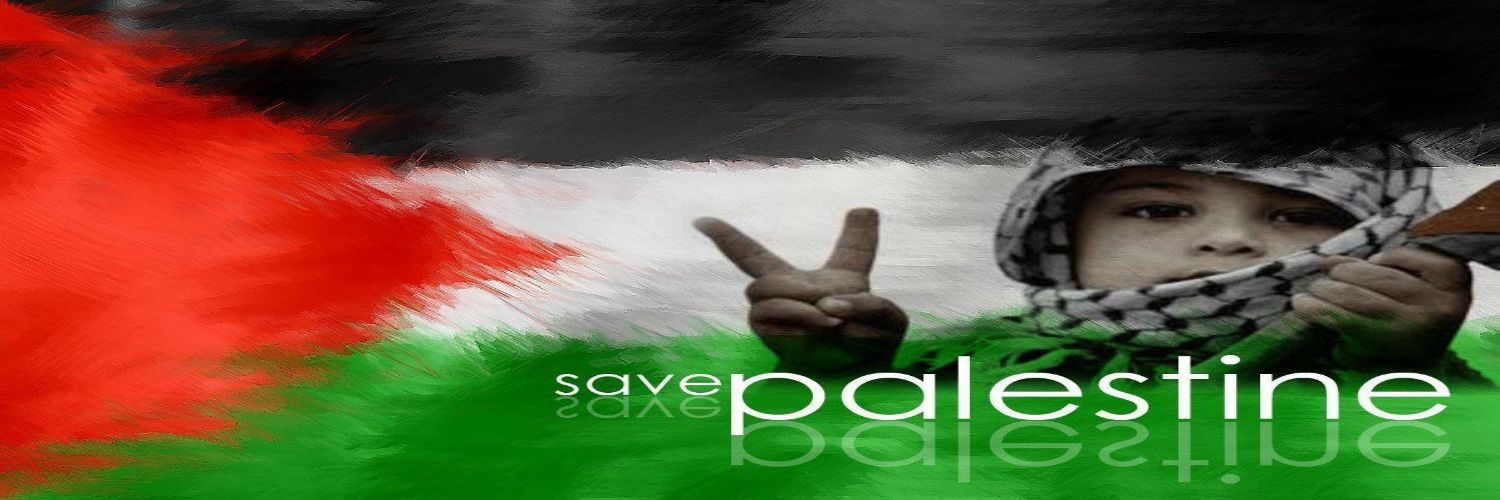 Palestinian_Eye's profile banner image