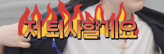 sanguh92's profile banner image