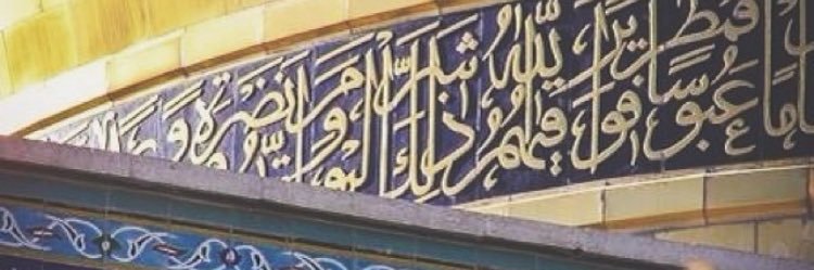snc_q8's profile banner image