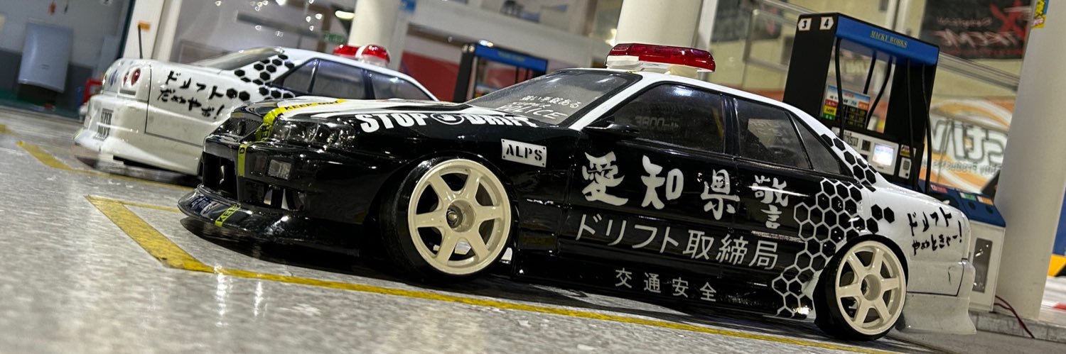 ALPS@下衆ワークス（2022.8.2） banner