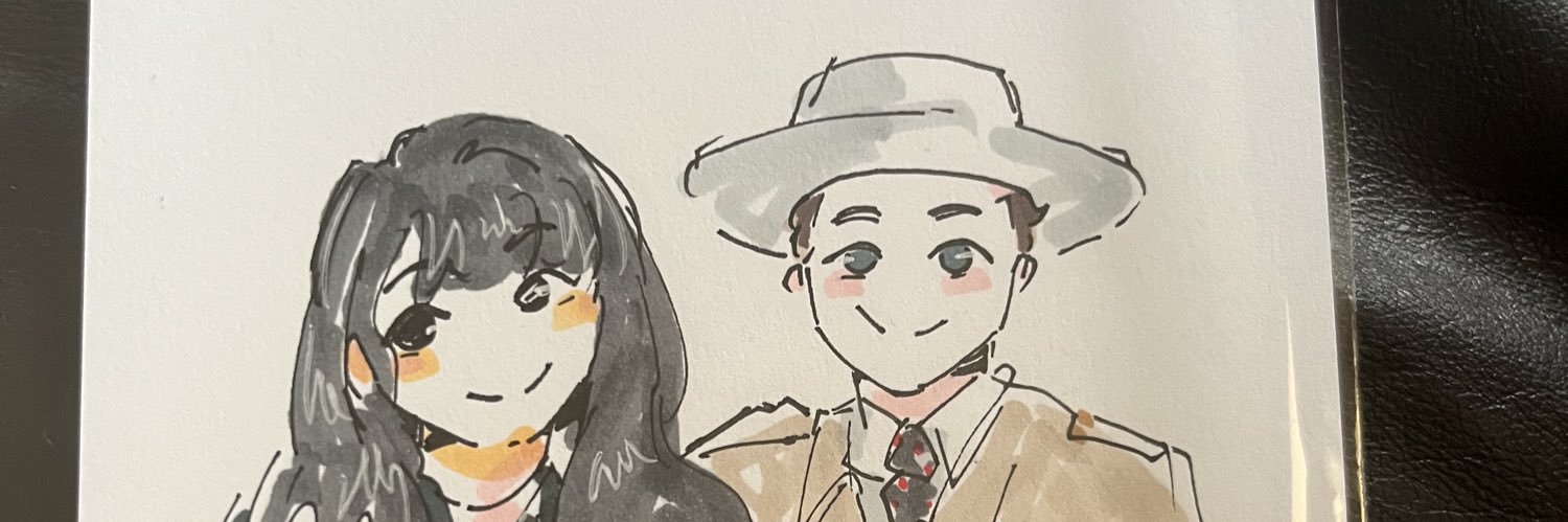 itfrogjoy's profile banner image