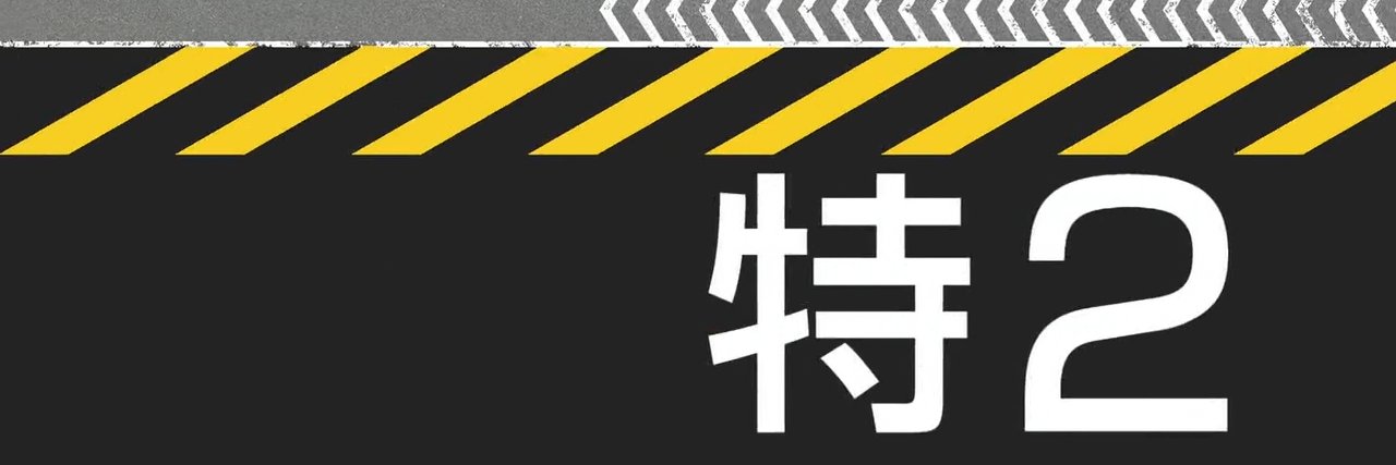 fx_shih's profile banner image