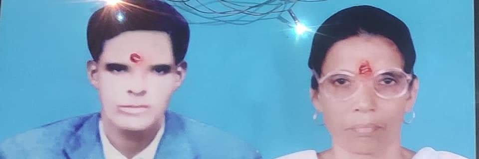 press_tara's profile banner image