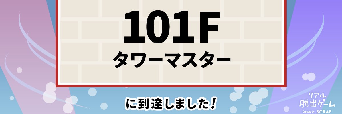 birth_rain's profile banner image
