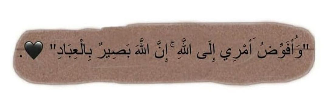 khassan1233's profile banner image