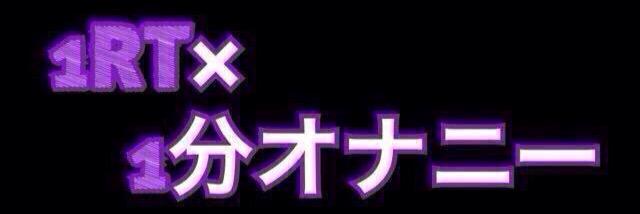 dolphineroaka's profile banner image