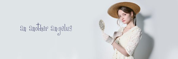 Fint_an3_MIO Profile Banner