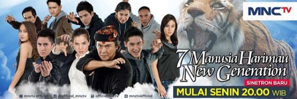 7MH New Generation banner