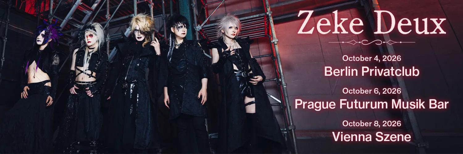 tama_chan89's profile banner image