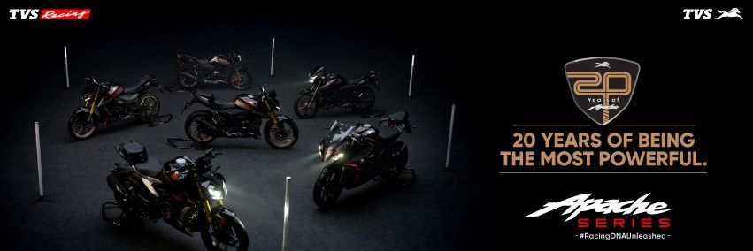 TVSApacheSeries's profile banner image