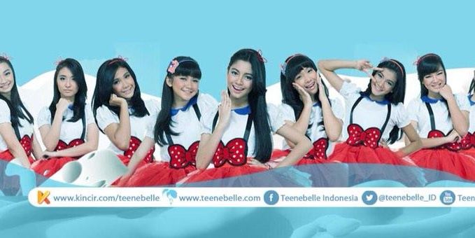 SupporteensArea's profile banner image