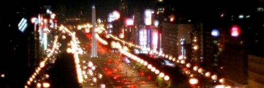 Lauti banner