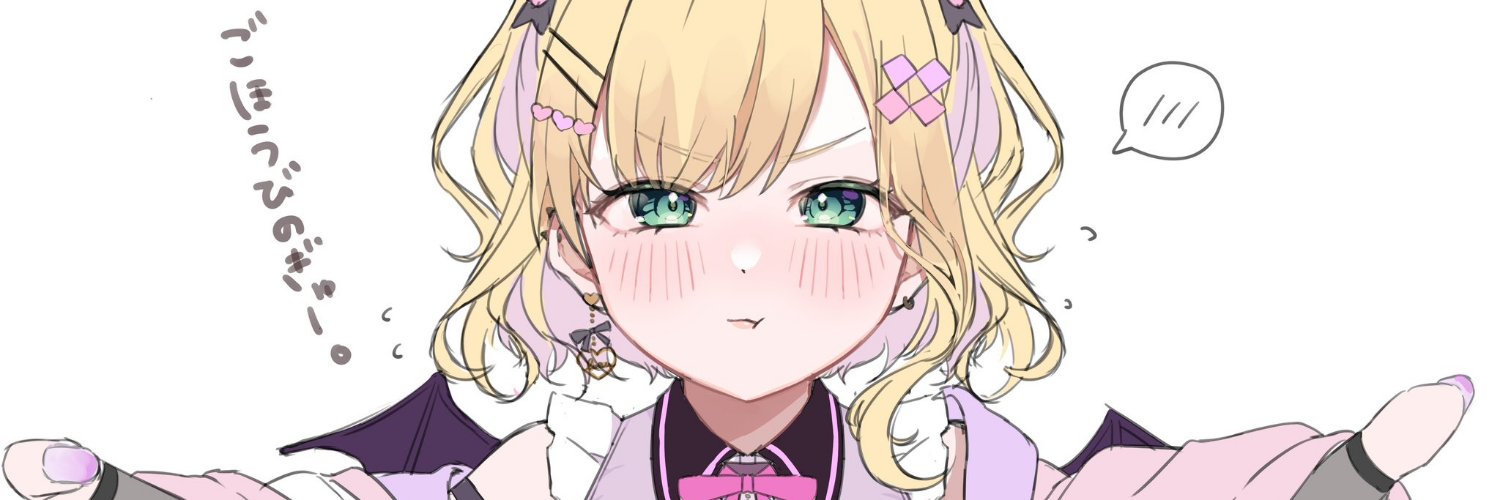 _MarkLinv's profile banner image