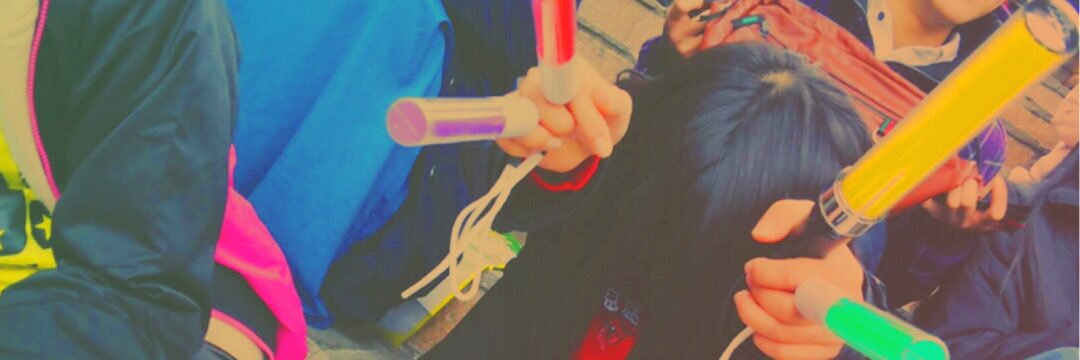 2177Fumi's profile banner image