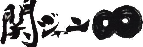 Ami58Kj8's profile banner image