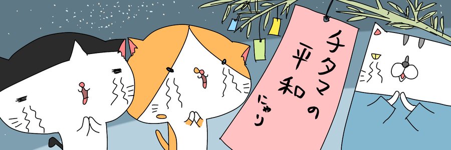 nyari274's profile banner image