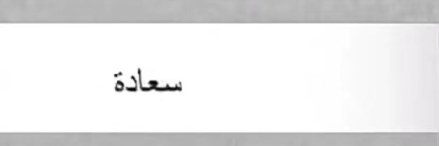 _AFNAN_5's profile banner image