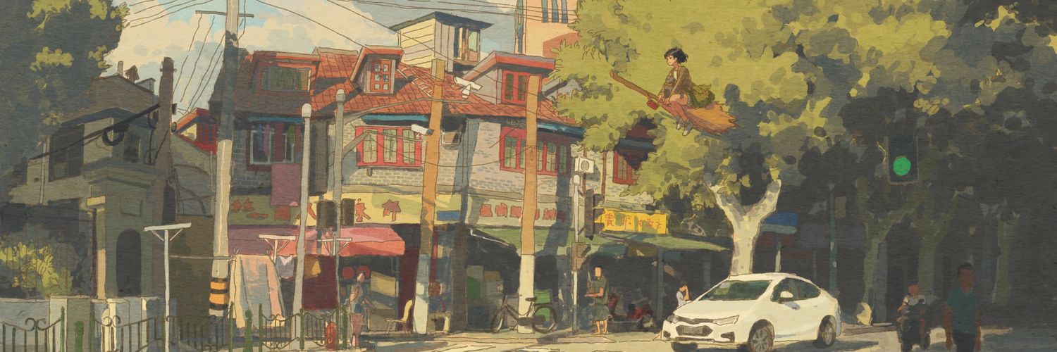 𝙽𝚊𝚗𝚊𝚗 banner