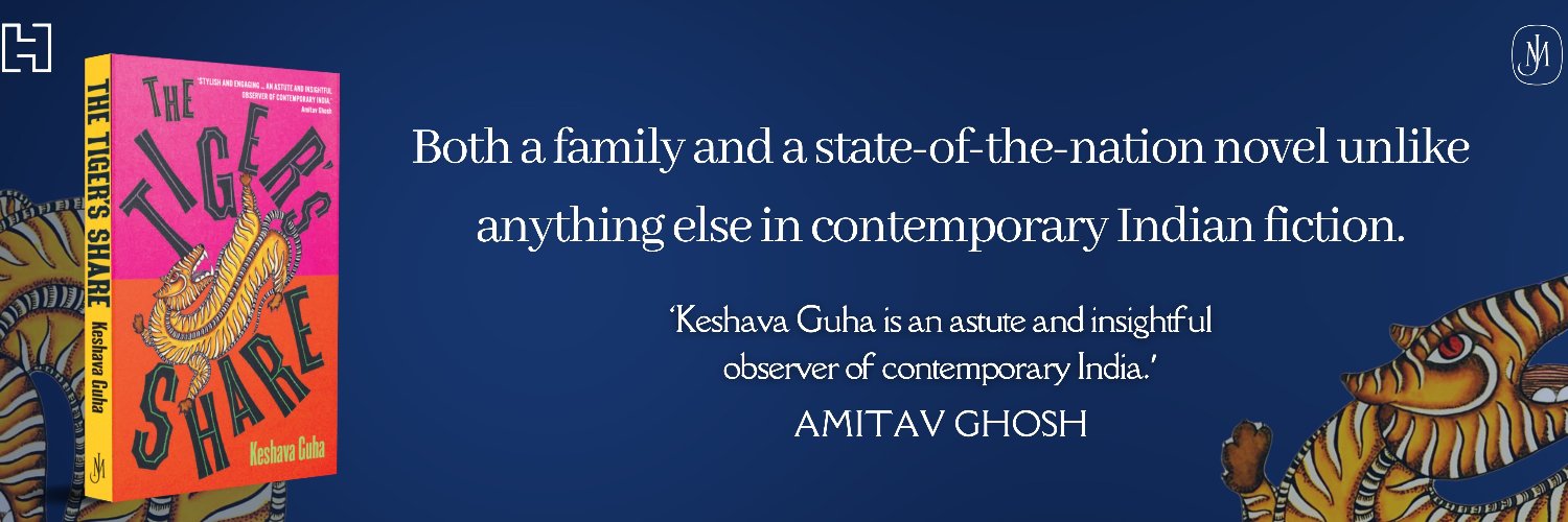 Keshava Guha's banner