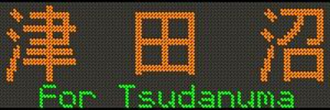 FujiSti555's profile banner image