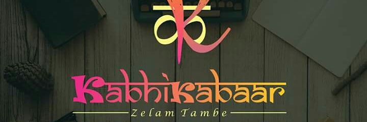 zelamtambe07's profile banner image