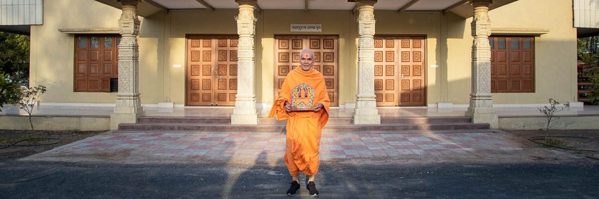 hrhingu's profile banner image