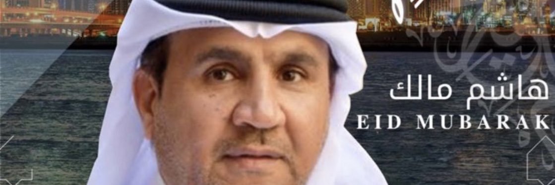 HashimBinMalik's profile banner image