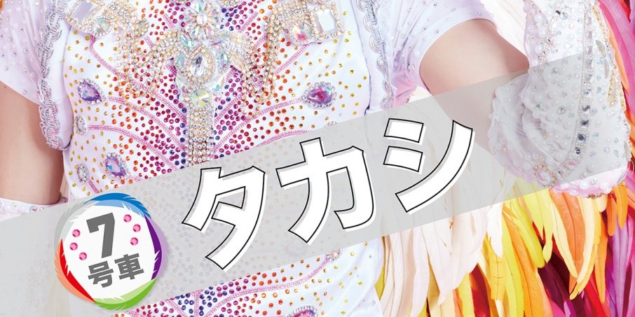 yuxyu678's profile banner image