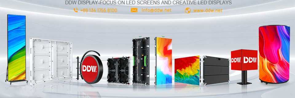 ddwdisplay's profile banner image