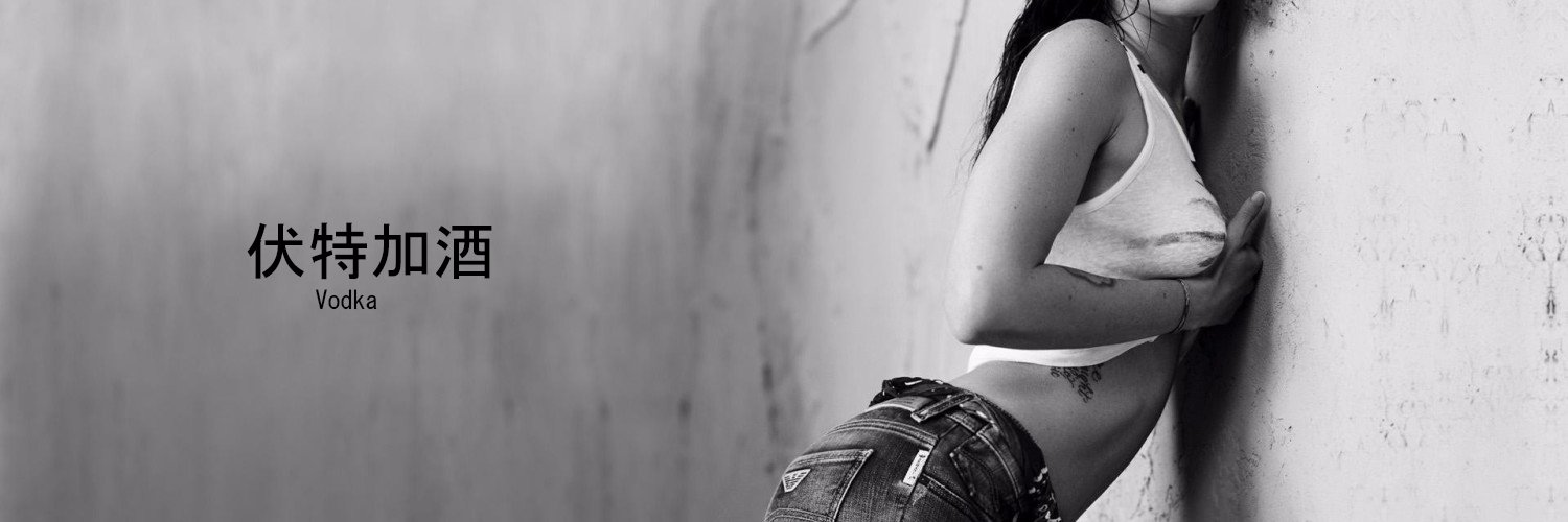 K1Vodka's profile banner image