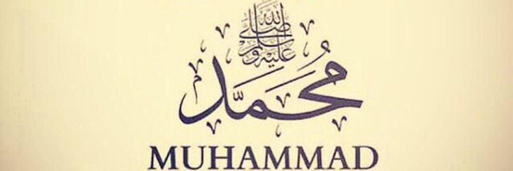 AumsaudIpad's profile banner image