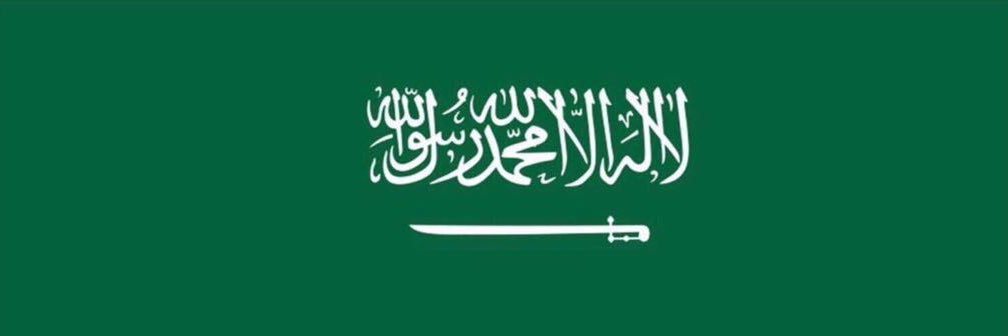 mohammed2030408's profile banner image