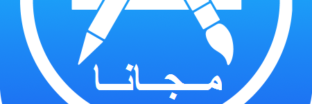 ixnx2's profile banner image
