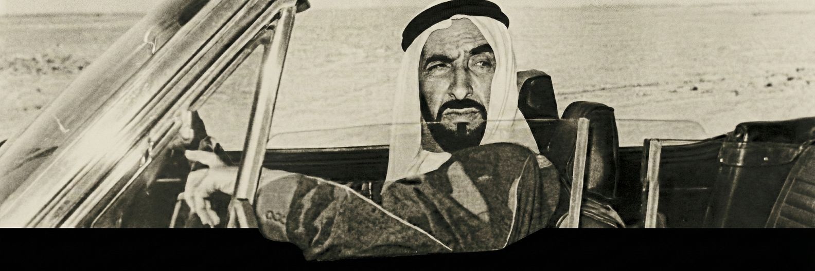 KhalifaMK's profile banner image