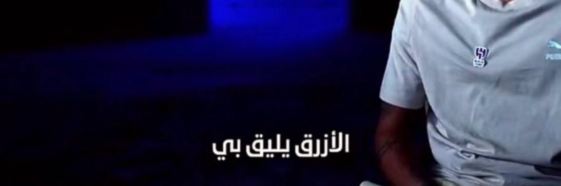 ___s7aab's profile banner image